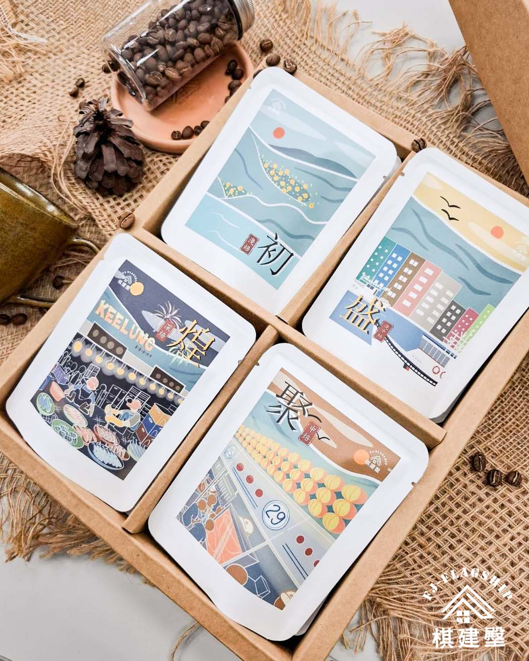 【棋建壂FJ-Flagship X gift】2026新春禮盒